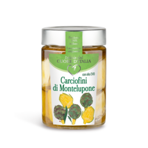 Vasetto di Carciofini di Montelupone Cuore d’Italia in olio extravergine d’oliva – prodotto artigianale